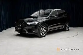 Müüa kasutatud auto Volvo XC60 Recharge T6 AWD Plus Dark Panorama Drag, 2023, 69 800 km, 2.0, 257 kW, hübriid, automaat, nelikvedu, JCK15W, YV1UZH1V9P1322859