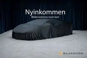 Продается подержанный автомобиль Mercedes-Benz GLE 350 de 4M Coupé AMG Nightp HUD Luftfj MOMS, 2023, 3 606 км, 2.0, 245 kW, гибрид, автомат, полный привод, AWM27P, W1NFD0GB3RB057860
