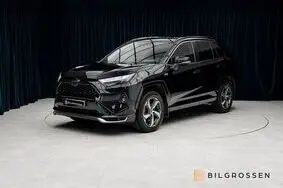 Müüa kasutatud auto Toyota RAV4 Plug-in Hybrid E-CVT X EDITION Kamera MOMS, 2022, 97 050 km, 2.5, 225 kW, pistikhübriid, automaat, nelikvedu, OTK24R, JTMGBRFV10D076397