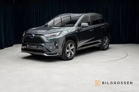 Müüa kasutatud auto Toyota RAV4 Plug-in Hybrid E-CVT Launch Edition Kamera MOMS, 2021, 99 730 km, 2.5, 225 kW, pistikhübriid, automaat, nelikvedu, NLP02W, JTMGBRFV00D023030