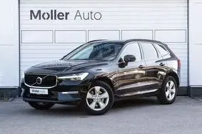 Продается подержанный автомобиль Volvo XC60, 2022, 140 760 км, 2.0, 145 kW, дизель, автомат, полный привод, YV1UZK5VCN1083411
