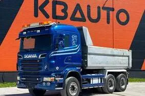Продается подержанный vehicle Scania R RETARDER / FULL STEEL / BIG AXLES / BOX L=4563 mm, 2012, 373 982 км, 412 kW, дизель, автомат, YS2R6X40002073627