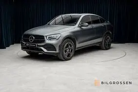 Müüa kasutatud auto Mercedes-Benz GLC 300 e Coupé 4MATIC AMG Line Taklucka Night, 2021, 50 990 km, 2.0, 235 kW, hübriid, automaat, nelikvedu, GNF48B, W1N2533531G022791