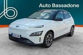 Müüa kasutatud auto Hyundai Kona, 2021, 85 000 km, elekter, automaat, esivedu, TMAK581GFMJ026255