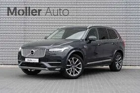 Müüa kasutatud auto Volvo XC90, 2019, 118 783 km, 2.0, 228 kW, bensiin, automaat, nelikvedu, YV1LCA3UCK1503163