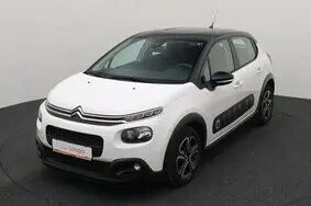Müüa kasutatud auto Citroën C3 Feel Edition, 2020, 124 000 km, 1.5, 75 kW, diisel, manuaal, esivedu, NMH635, VF7SXYHYPLT518166