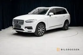 Müüa kasutatud auto Volvo XC90 Recharge T8 456hk AWD Inscription Pano HK 360 HUD, 2022, 58 900 km, 2.0, 335 kW, hübriid, automaat, nelikvedu, UCH07H, YV1LFH5VDN1860871
