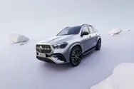 Anda rendile uus auto Mercedes-Benz GLE 450, 3.0, 270 kW, hübriid d+e, automaat, nelikvedu