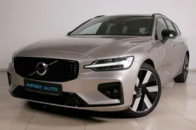 Müüa kasutatud auto Volvo V60 PLUS DARK INTELLI SAFE PRO MY23, 2022, 18 000 km, 2.0, 145 kW, hübriid, automaat, esivedu