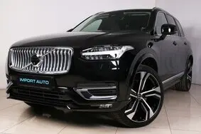 Müüa kasutatud auto Volvo XC90 AWD ULTIMATE BRIGHT 7 LUXURY XENIUM FULL, 2023, 21 000 km, 2.0, 183 kW, hübriid, automaat, nelikvedu, YV1LFK2V4P1980346