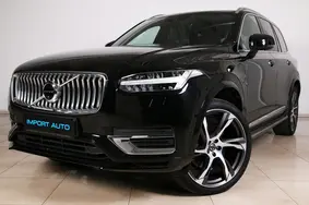 Müüa kasutatud auto Volvo XC90 AWD INSCRIPTION 7 LUXURY XENIUM INTELLI FULL, 2020, 75 000 km, 2.0, 288 kW, pistikhübriid, automaat, nelikvedu, YV1LFBMUDM1681983