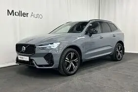 Müüa kasutatud auto Volvo XC60, 2022, 42 214 km, 2.0, 183 kW, hübriid, automaat, nelikvedu, 036RNC, LYVUZL5ACNB024002