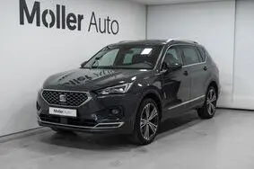 Müüa kasutatud auto SEAT Tarraco, 2020, 2.0, 140 kW, diisel, automaat, nelikvedu, 021599, VSSZZZKNZLW021599