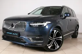 Müüa kasutatud auto Volvo XC90 AWD ULTIMATE BRIGHT 7 LUXURY XENIUM FULL, 2023, 21 000 km, 2.0, 183 kW, hübriid, automaat, nelikvedu, YV1LFK2VXP1934200