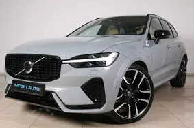 Müüa kasutatud auto Volvo XC60 AWD ULTIMATE DARK LUXURY XENIUM FULL, 2024, 24 000 km, 2.0, 335 kW, pistikhübriid, automaat, nelikvedu, YV1UZH7V3R1896707