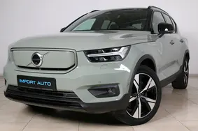 Müüa kasutatud auto Volvo XC40 AWD ULTIMATE DARK INTELLI SAFE PRO FULL, 2021, 52 000 km, 300 kW, elekter, automaat, nelikvedu, YV1XZEDVEN2689141