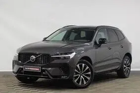 Müüa kasutatud auto Volvo XC60 Black Optic, 2023, 8 700 km, 2.0, 145 kW, hübriid, automaat, nelikvedu, 303PXG, YV1UZK5V7P1334113