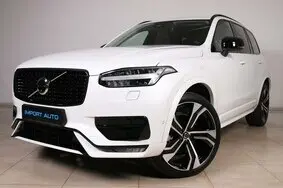 Müüa kasutatud auto Volvo XC90 AWD ULTIMATE DARK INTELLI SAFE PRO, 2023, 23 000 km, 2.0, 183 kW, hübriid, automaat, nelikvedu, YV1LFK2V0P1973751