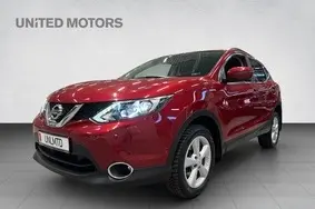 Müüa подержанный автомобиль Nissan Qashqai, 2017, 1.2, 85 kW, бензин, автомат, передний привод, 571BTD, SJNFEAJ11U1889393