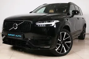 Müüa kasutatud auto Volvo XC90 AWD PLUS DARK 7 LUXURY INTELLI SAFE PRO MY23, 2022, 26 000 km, 2.0, 183 kW, hübriid, automaat, nelikvedu, YV1LFK2V8P1933840