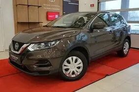 Müüa kasutatud auto Nissan Qashqai, 2020, 104 391 km, 1.3, 117 kW, bensiin, automaat, esivedu, 136FBC, SJNFFAJ11U2798288