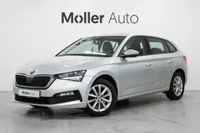 Müüa kasutatud auto Škoda Scala, 2020, 112 982 km, 2.0, 85 kW, diisel, manuaal, esivedu, TMBEG6NW8L3117720