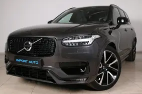 Müüa kasutatud auto Volvo XC90 AWD PLUS DARK 7 INTELLI SAFE PRO, 2024, 21 000 km, 2.0, 183 kW, hübriid, automaat, nelikvedu, YV1LFK2V6P1997181