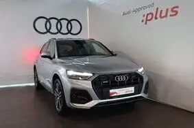 Müüa kasutatud auto Audi Q5, 2024, 7 500 km, 2.0, 150 kW, hübriid, automaat, nelikvedu, 274FPX, WAUZZZFY7R2147431