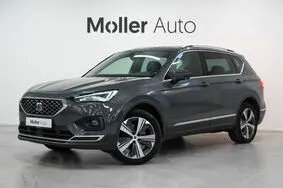 Müüa kasutatud auto SEAT Tarraco, 2021, 95 128 km, 1.0, 110 kW, pistikhübriid, automaat, esivedu, VSSZZZKNZNW500142