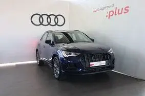 Müüa kasutatud auto Audi Q3, 2024, 10 000 km, 1.5, 110 kW, bensiin, automaat, esivedu, 583NSN, WAUZZZF39R1174821