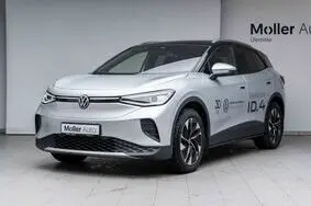 Müüa kasutatud auto Volkswagen, 2024, 7 km, 90 kW, elekter, automaat, tagavedu, 582PFY, WVGZZZE21SP002776