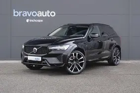 Müüa kasutatud auto Volvo XC60 T8 Ultimate Dark AWD Twin-Engine Plug-in-Hybrid, 2023, 38 400 km, 2.0, 228 kW, pistikhübriid, automaat, nelikvedu, 590HSW, YV1UZH5VXP1278784