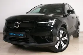 Müüa kasutatud auto Volvo XC40 ULTIMATE DARK INTELLI SAFE PRO FULL, 2022, 32 000 km, 170 kW, elekter, automaat, esivedu, YV1XZEFV0P2000190
