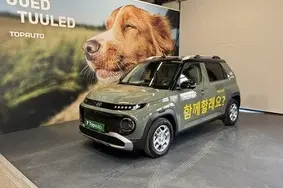 Müüa uus auto Hyundai Inster In, 2025, 1 996 km, 85 kW, elekter, automaat, esivedu, 120TOP, KMHB5511XSW020363