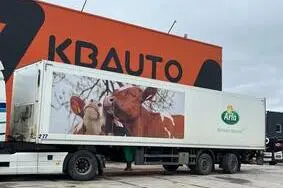 Продается подержанный прицеп Schmitz SKO BOX L=12351 mm, 2012, WSM00000002008425