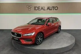For sale used car Volvo V60 B4 Core FWD, 2023, 7 428 km, 2.0, 145 kW, hybrid, automatic, front-wheel drive, YV1ZWK5VXP2545346