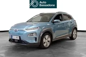 Müüa kasutatud auto Hyundai Kona, 2020, 58 000 km, diisel, automaat, esivedu, KMHK381HFLU061504
