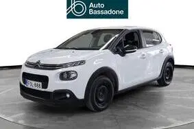 Müüa kasutatud auto Citroën C3, 2020, 32 000 km, 1.2, 61 kW, bensiin, manuaal, esivedu, VF7SXHMRVKT732447