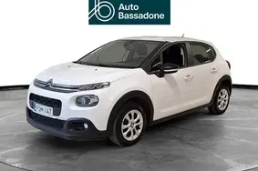 Продается подержанный автомобиль Citroën C3, 2020, 65 000 км, 1.2, 61 kW, бензин, механическая, передний привод, VF7SXHMRVLT505223