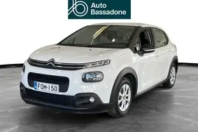 Продается подержанный автомобиль Citroën C3, 2020, 56 000 км, 1.2, 61 kW, бензин, механическая, передний привод, VF7SXHMRVKT734042