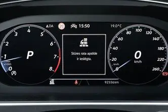 Volkswagen Tiguan, 1.5, 110 kW, бензин, автомат