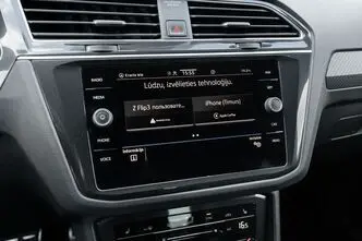 Volkswagen Tiguan, 1.5, 110 kW, бензин, автомат