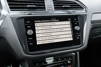 Volkswagen Tiguan, 1.5, 110 kW, бензин, автомат