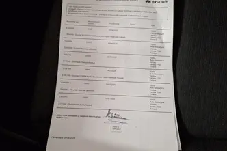 Hyundai Kona, 100 kW, elekter, automaat, esivedu