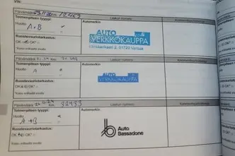 Renault Captur, 1.6, 117 kW, подключаемый гибрид, автомат, передний привод
