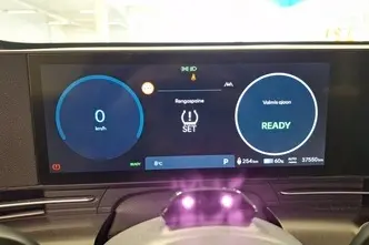Hyundai Kona, 160 kW, elekter, automaat, esivedu