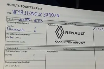 Renault Arkana, 1.6, 105 kW, гибрид, автомат, передний привод