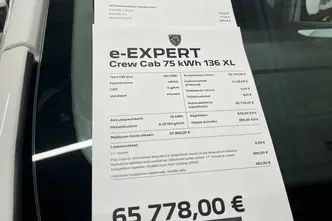 Peugeot e-Expert, 100 kW, elekter, automaat, esivedu