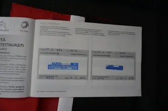 Citroën C3, 1.2, 81 kW, бензин, автомат, передний привод