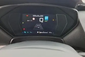 Citroën C5 X, 1.6, 165 kW, pistikhübriid, automaat, esivedu